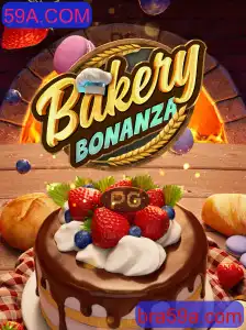 Explorando o Mundo de BakeryBonanza