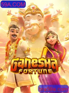 Explore GaneshaFortune: O Jogo de Aventura e Riquezas