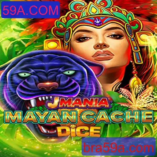 Descubra o Novo Jogo de Estratégia: JManiaMayanCacheDice e a Relevância de 59A.COM