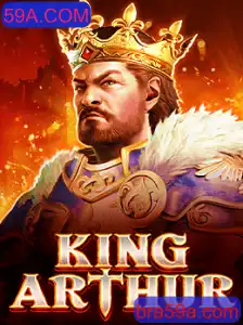 KingArthur: Explorando o Mundo de Aventuras Envolventes