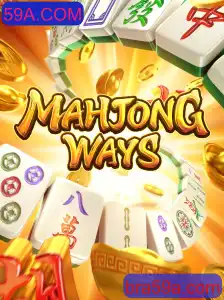 Descobrindo MahjongWays: Um Mergulho nas Regras e Estratégias