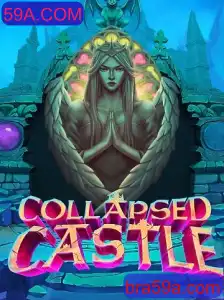 CollapsedCastle: A Jornada de Aventuras da 59A.COM