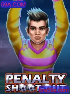 Explorando o Jogo PenaltyShootOut: Regras e Modo de Jogo